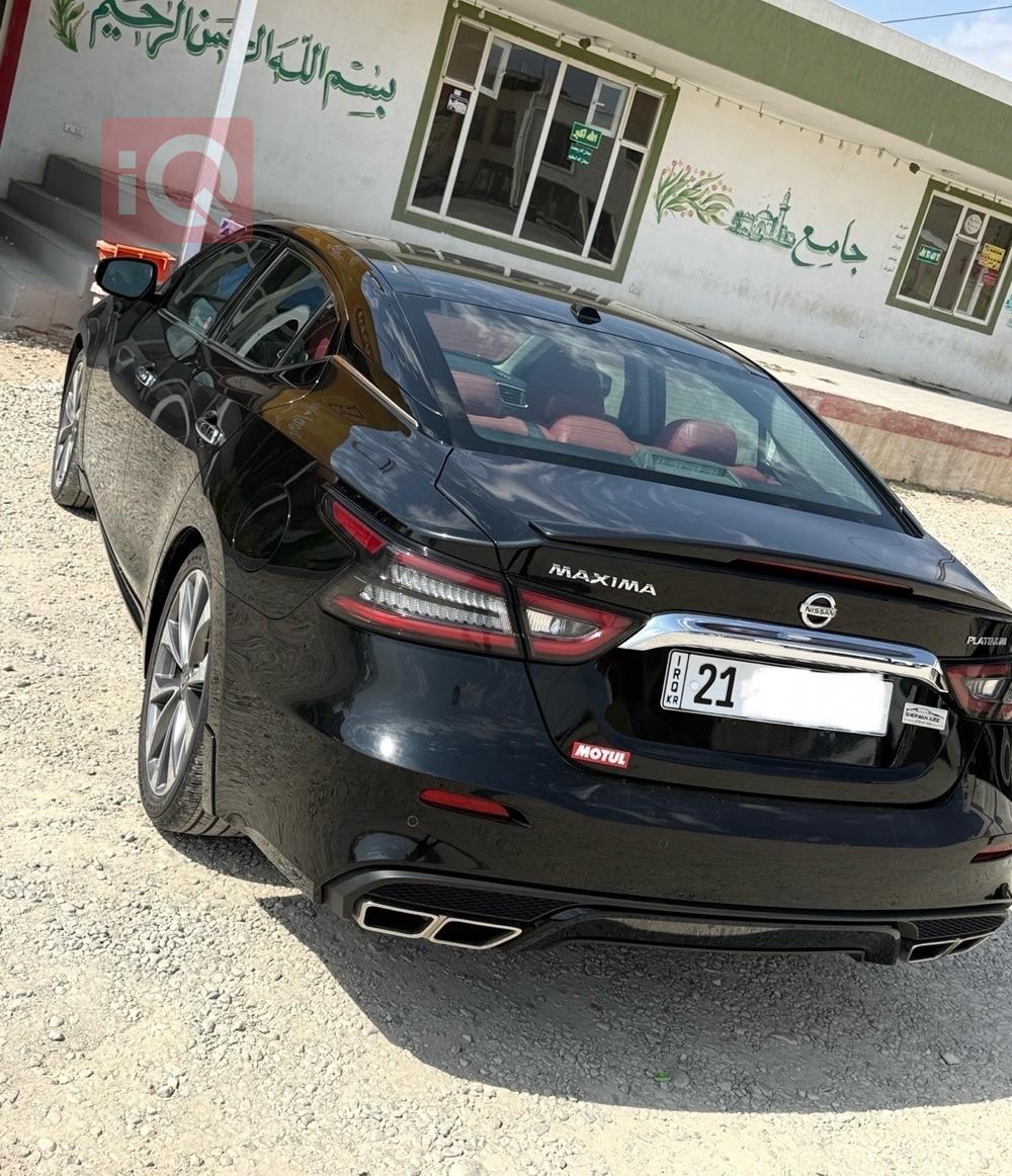 نيسان ماكسيما